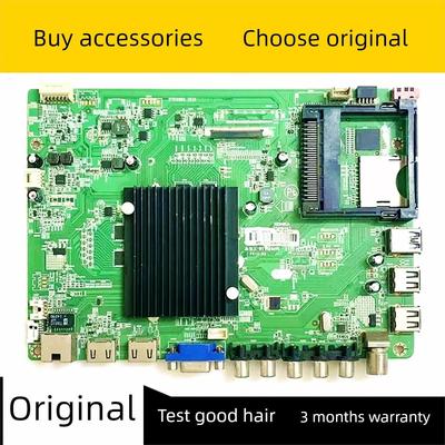 原装康佳Led55R6610U电视主板35019493屏幕72000559 Yt 559Yt测试