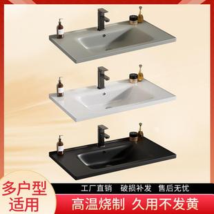 台面一体台上盆家用陶瓷卫生间洗漱池单盆 40宽洗脸洗手盆半嵌入式