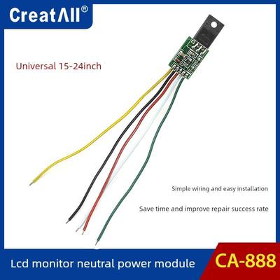 Ca-888 15-24英寸中性液晶显示器电源板电源模块Dm0465R