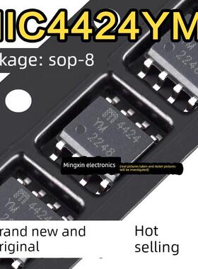 M4424YM MIC4424YM 4424YM SOP-8 驱动器芯片 全新原装 正品现货