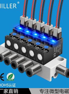10mm微型电磁阀先导头迷你气阀SY114二位三通换向FIM高频真空N371