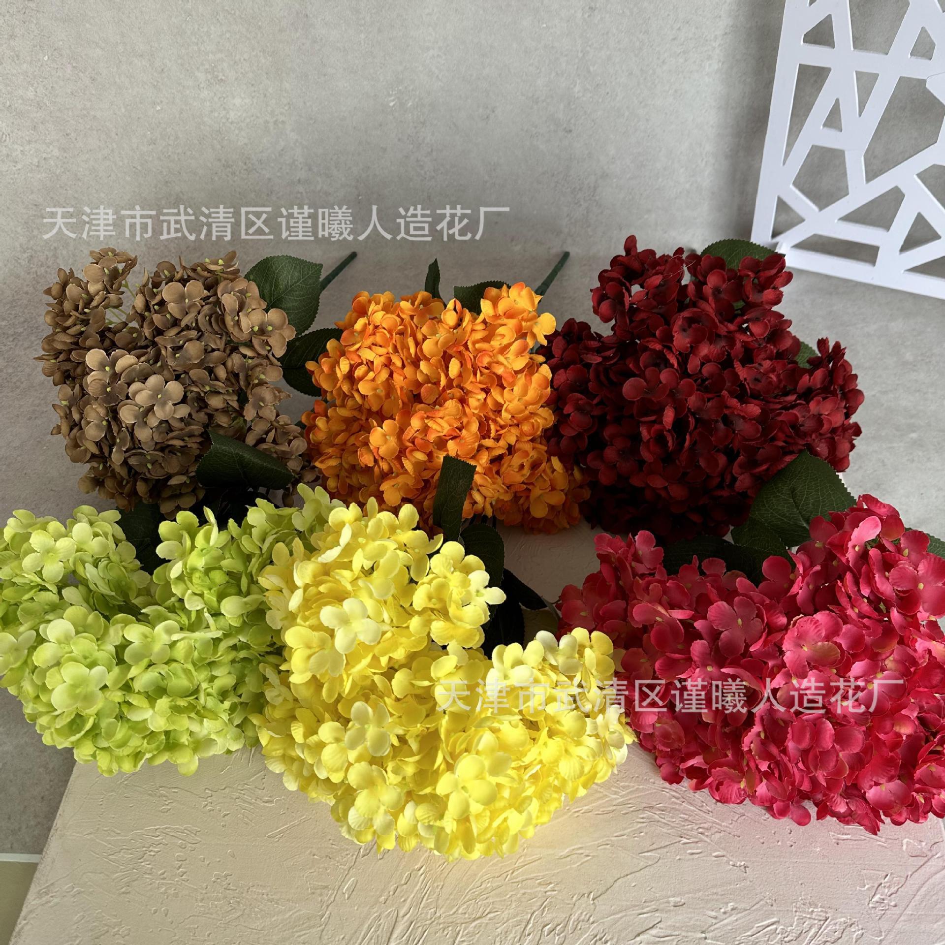 婚绣礼婚庆摄道具仿真装绣球花5头法国球家居客影厅摆设X-0208-2