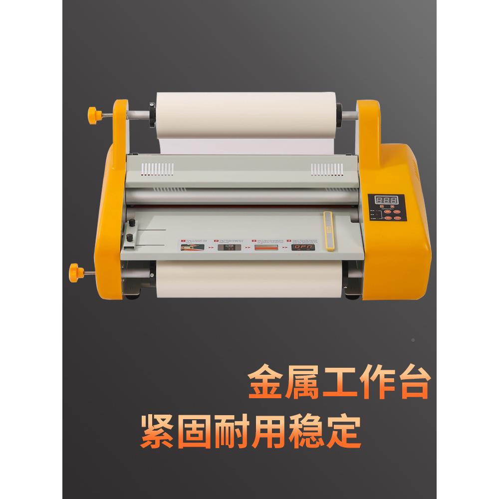 82可英文办M公小0型台式覆膜机FM820升级版F工厂覆膜机欧标