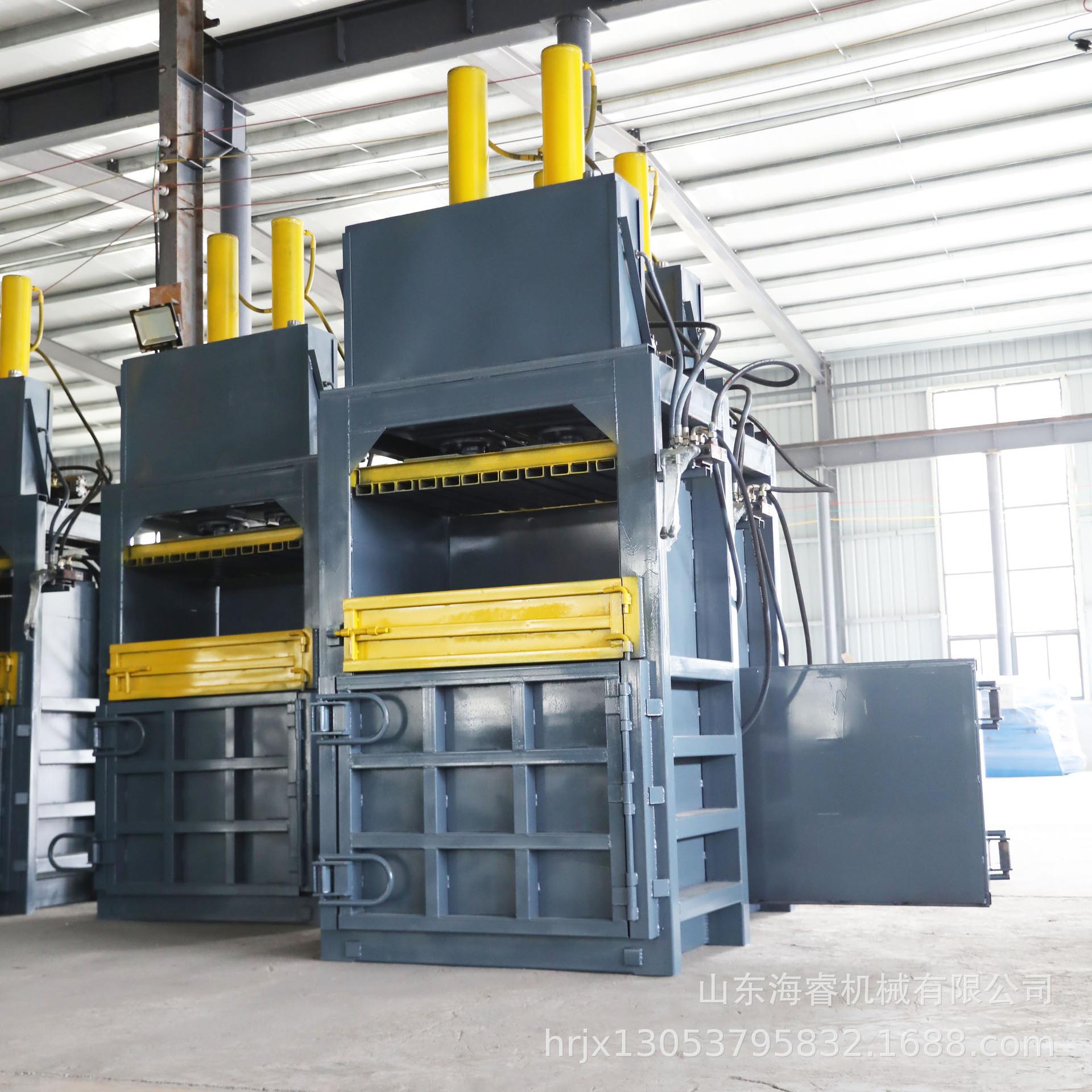 液压纸立式废打包角机小型服边料液压打装捆机HR-10T饮料瓶压缩打