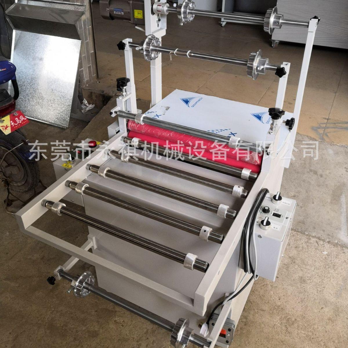 厂家生500GPD型产膜卷对卷自动覆膜动机  自收废收底纸
