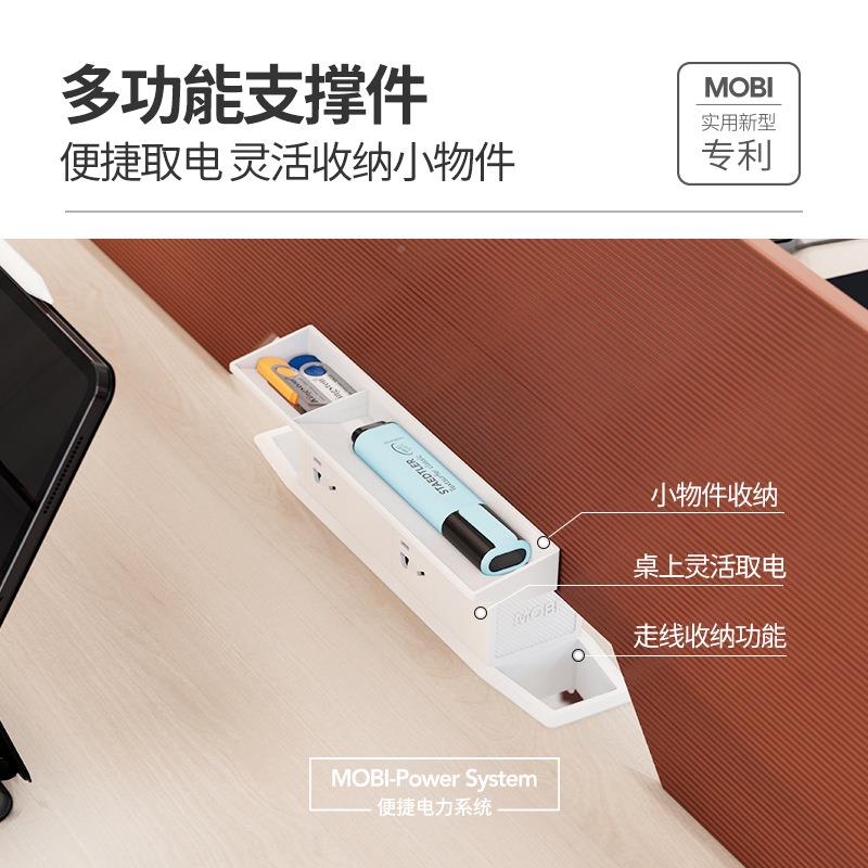 伟豪家具职创员简公桌办公室员工桌约椅办现代24人意员58FLM403工