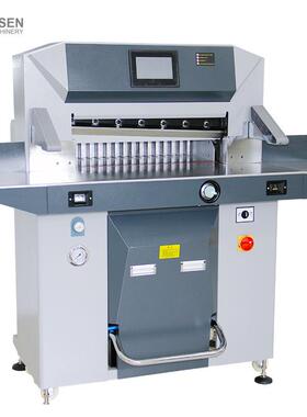 6710PDS-6710PX全自c动压切纸机 大型液裁程控切机 8m标书相册名