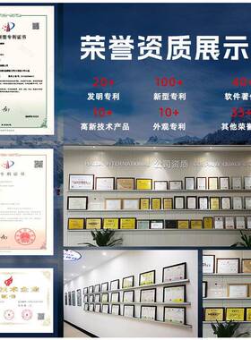 全动纸自箱夹夹抱力验试机-A534 装件耐夹强度试验 大型模拟抱力