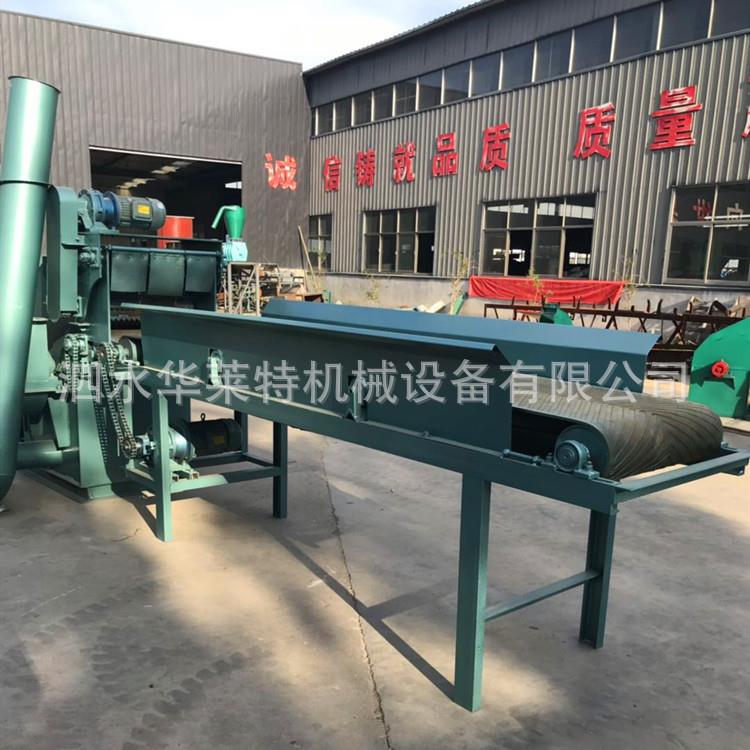 大型强制进木树板条粉碎厂机家具下脚料碎木机GDA树枝木木块粉料