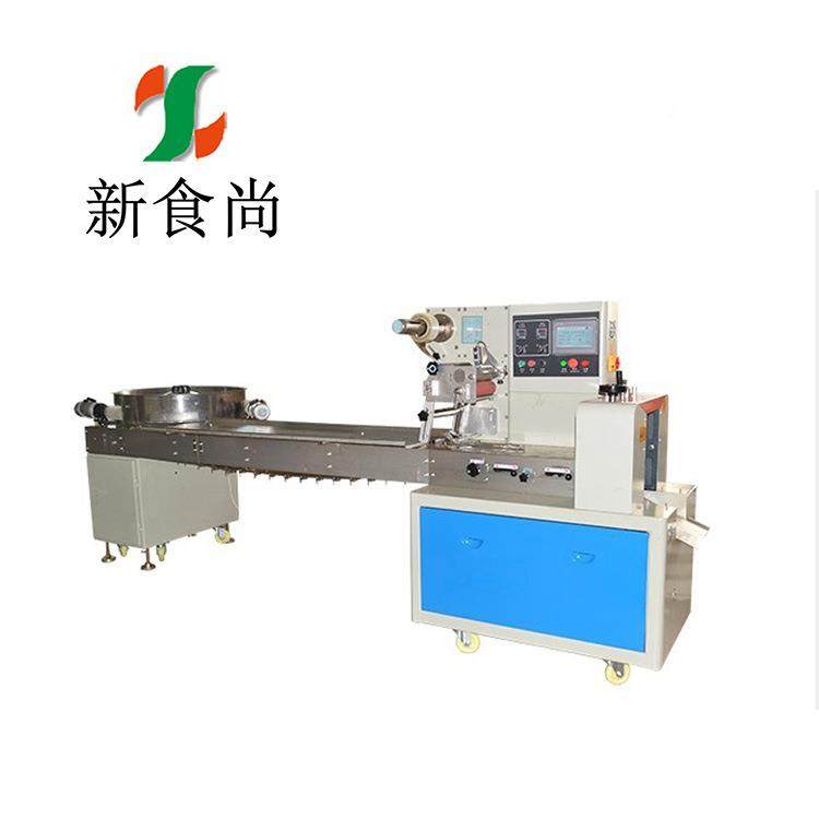 动自动包装机厂家直XSS-BZ操作简单的米花糖花生糖类食品自式枕供,厨房电器,其他商用厨电,淘宝优惠券,粉丝福利购,淘宝优惠卷