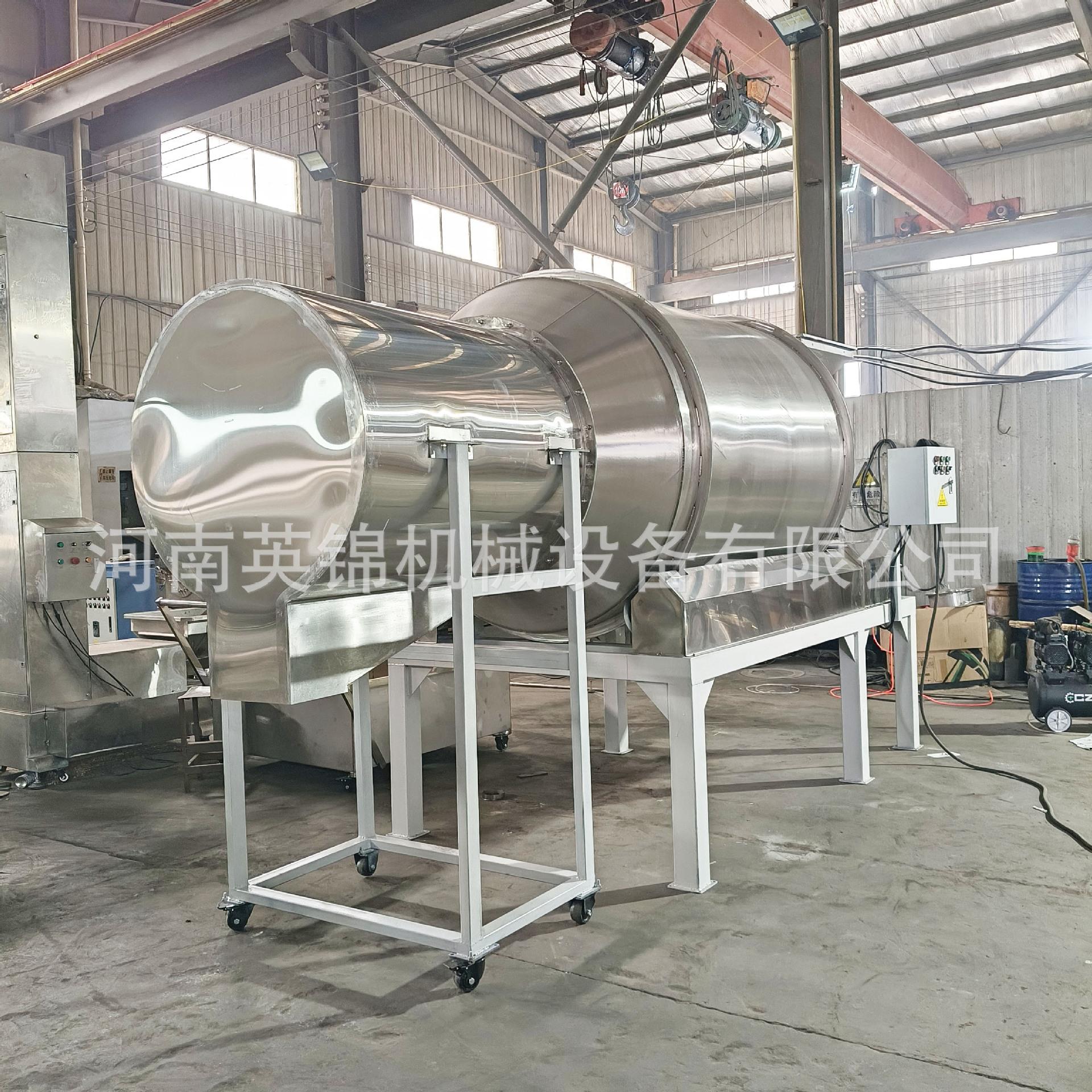 颗自动滚筒搅拌筛分机 不锈钢饲料粒3.2立方工分选机 全化原料混