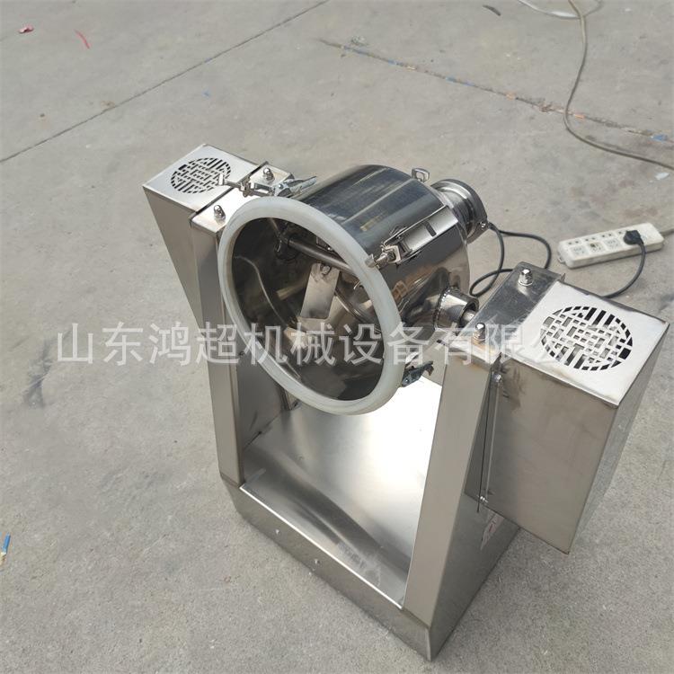 GH10L实验室混机 -工颗粒搅化拌机可调速60L混料合机