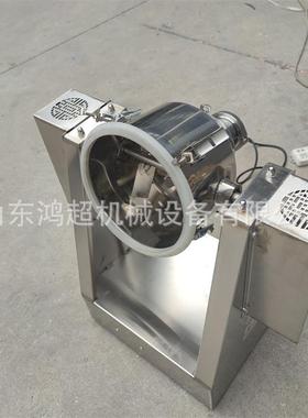 GH10L实验室混机 -工颗粒搅化拌机可调速60L混料合机