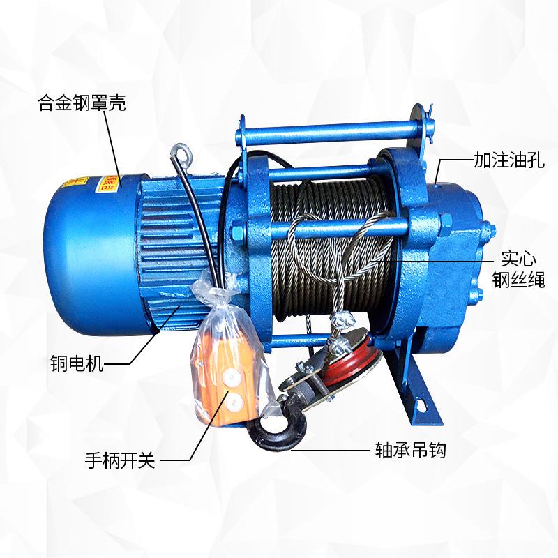 多3V功能提升机厂家直供380V扬 220建筑卷上1吨X30米料机1吨0/60