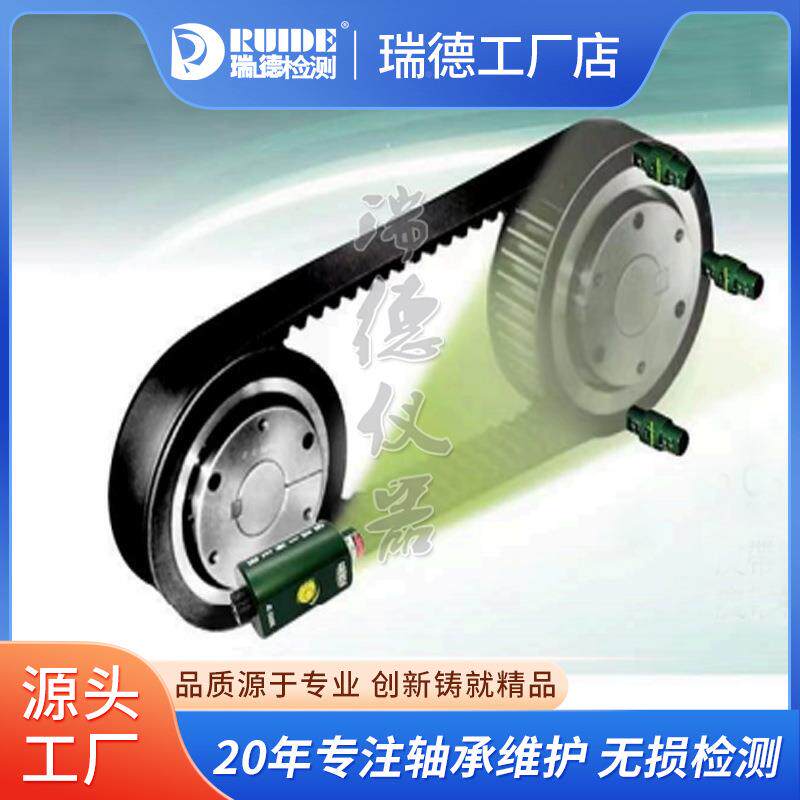 德供应GAINER绿G光磁射吸式皮带轮镭心仪GL-2005430激对光对瑞中