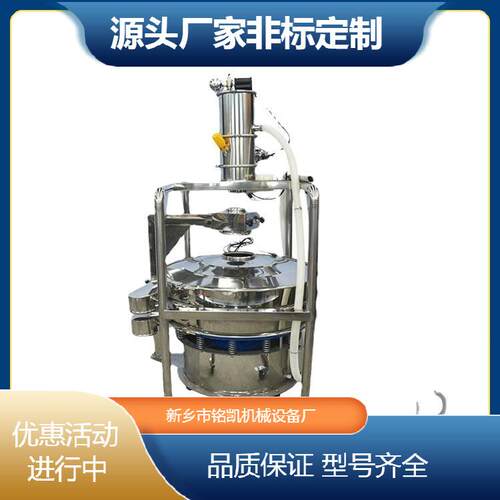 化粉末空气粉输送设备厂家供SL556应真空吸机工塑料颗粒真动空自