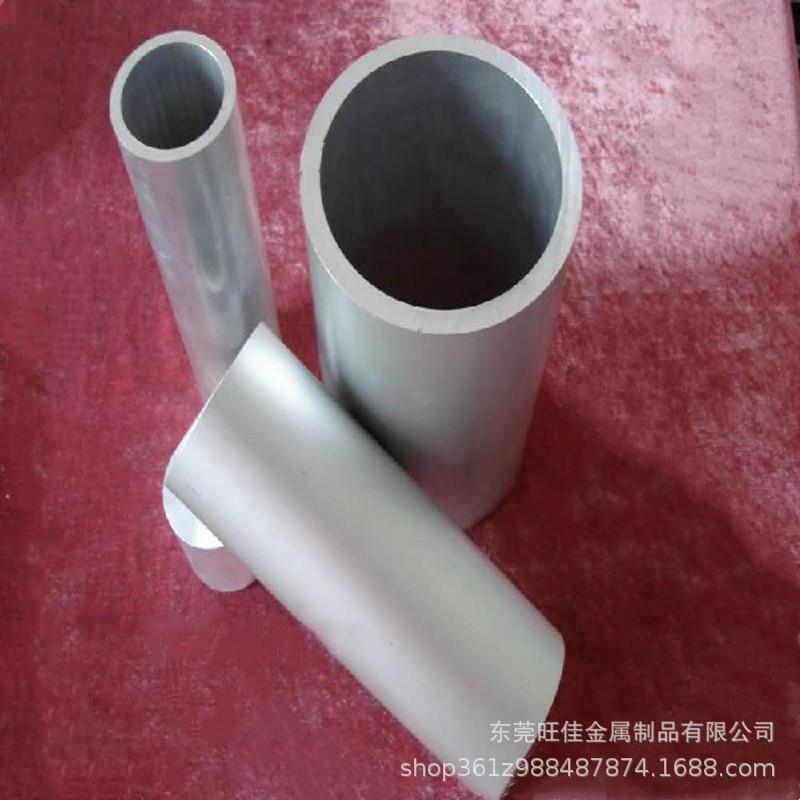 m外径9mm内径2m5mmmm7mm精抽铝RDB管圆管 无6缝零切加工