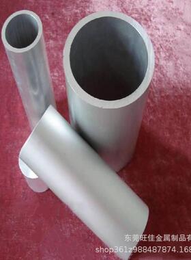 m外径9mm内径2m5mmmm7mm精抽铝RDB管圆管 无6缝零切加工