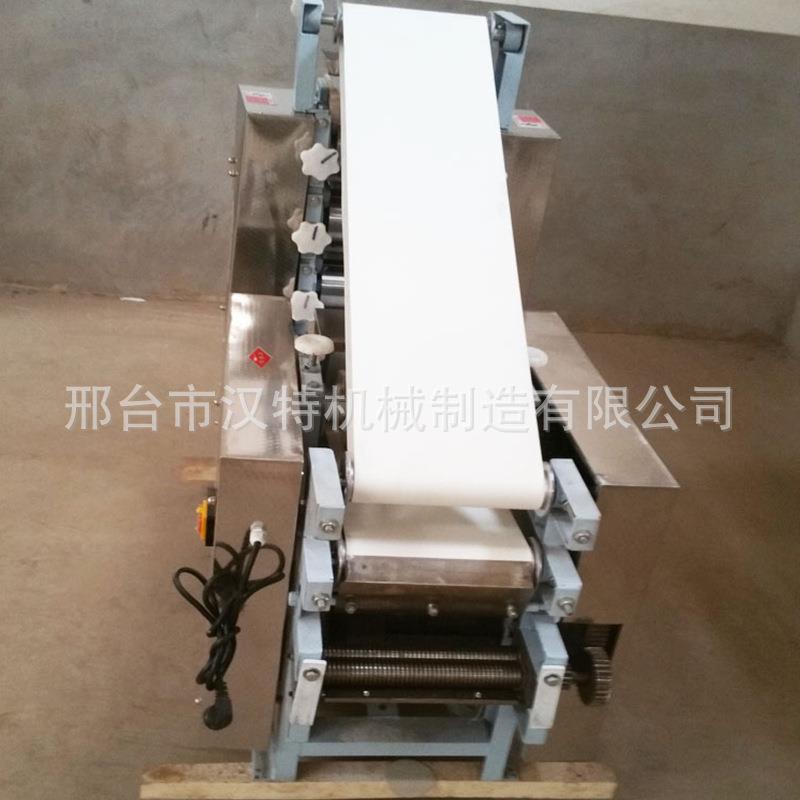 饺子皮面条一包体机自全动饺子皮机 混沌皮机 120商用子 皮机