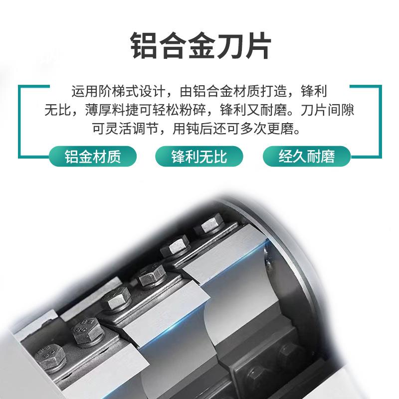强力塑料粉碎机塑边HBGP-500角料口料P水A亚克力破碎注机粉料P机