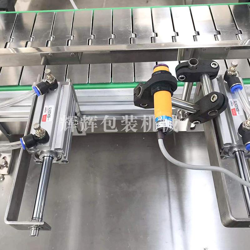 厂家全瓶自辉辉包装塑料机盖旋盖 塑料玻璃旋盖机 化妆动品铝盖拧