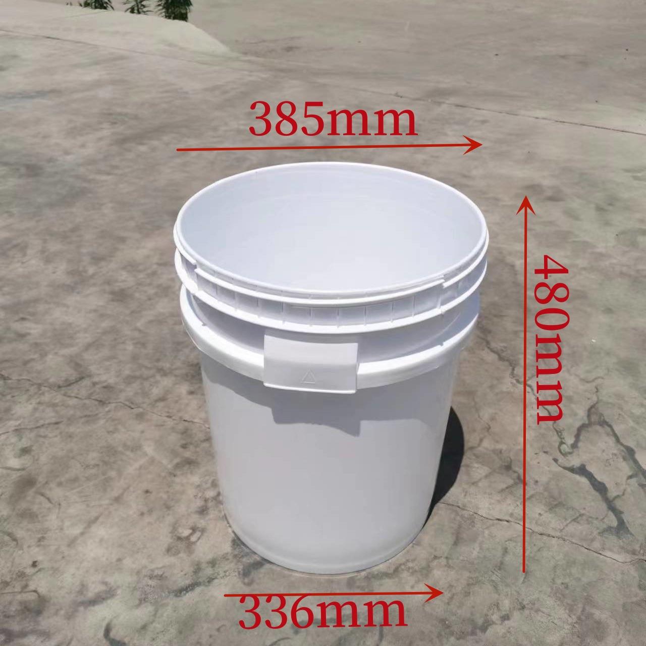 化TLG工40L-00美式桶 4 0L0-002螺旋桶出口危化1品包装商检4公斤