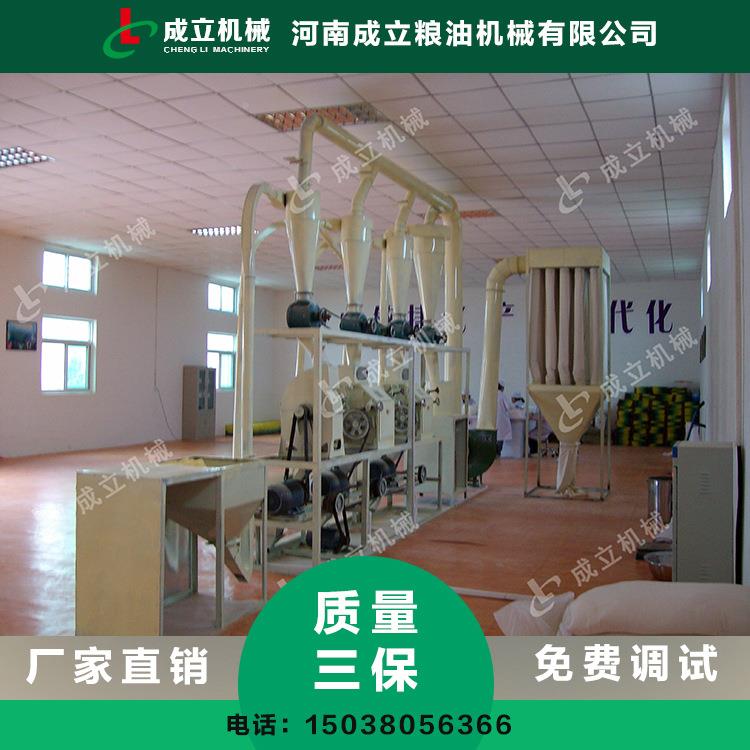日产5吨 的价面0粉机格 小型542万吨面粉机多少钱5吨小麦磨粉机