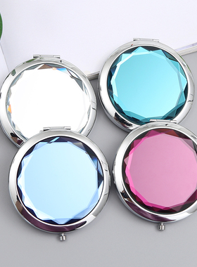 包邮便携随身水晶化妆镜创意迷你小镜子女可爱翻盖式双面折叠圆镜