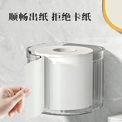 纸巾卷纸盒洗脸巾壁挂收纳轻奢多