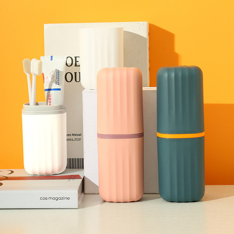 家用旅行漱口杯牙桶牙刷牙膏洗漱收纳盒牙具盒牙缸情侣便携式套装,家庭/个人清洁工具,洗漱杯,淘宝优惠券,粉丝福利购,淘宝优惠卷