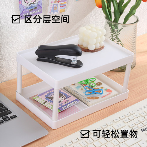 桌面双层收纳置物架ins简约纯色
