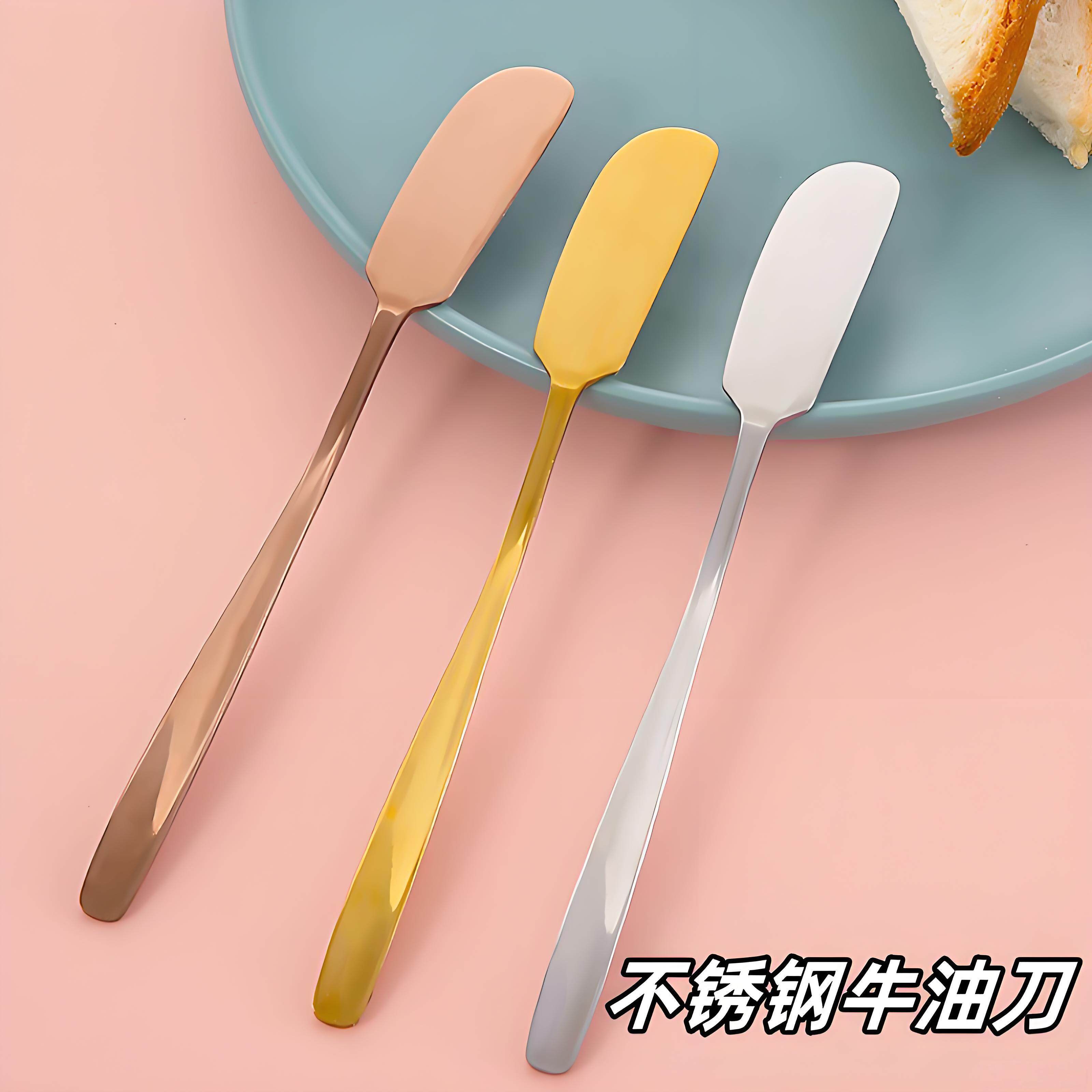 加厚不锈钢牛油抹刀西餐刀