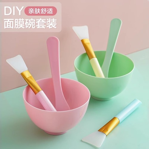 硅胶面膜碗套装调膜碗棒美容院