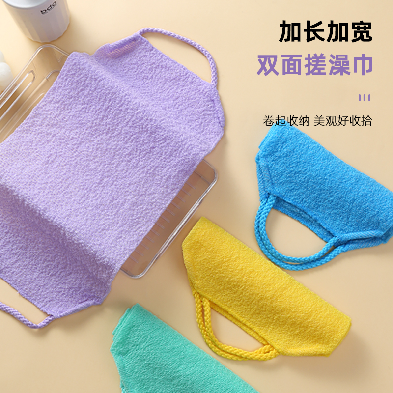 强力去污特粗砂拉背巾