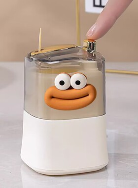 创意牙签筒家用高颜值自动弹出个性奶油风新款轻奢餐厅收纳牙签盒