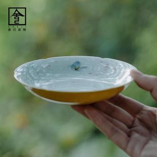 家用小茶台干泡茶盘功夫茶道配件 舍己宜物手绘彩蝶干泡壶承日式
