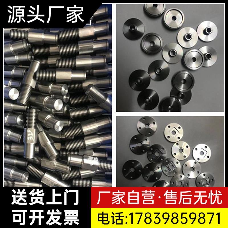 车床加工 数控加工 铝棒 铝管 铜棒 铜管 304钢棒 钢管 加工厂家