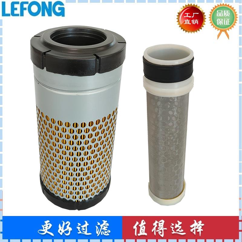 适配洋马VIO22 23 22-6B 挖掘机 空气滤芯 滤清器 172B57-11830