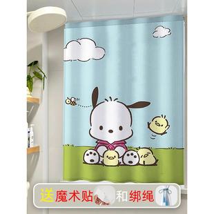 厨房窗户窗帘免打孔魔术贴遮阳防晒遮光布简易防水遮挡卡通帕恰狗