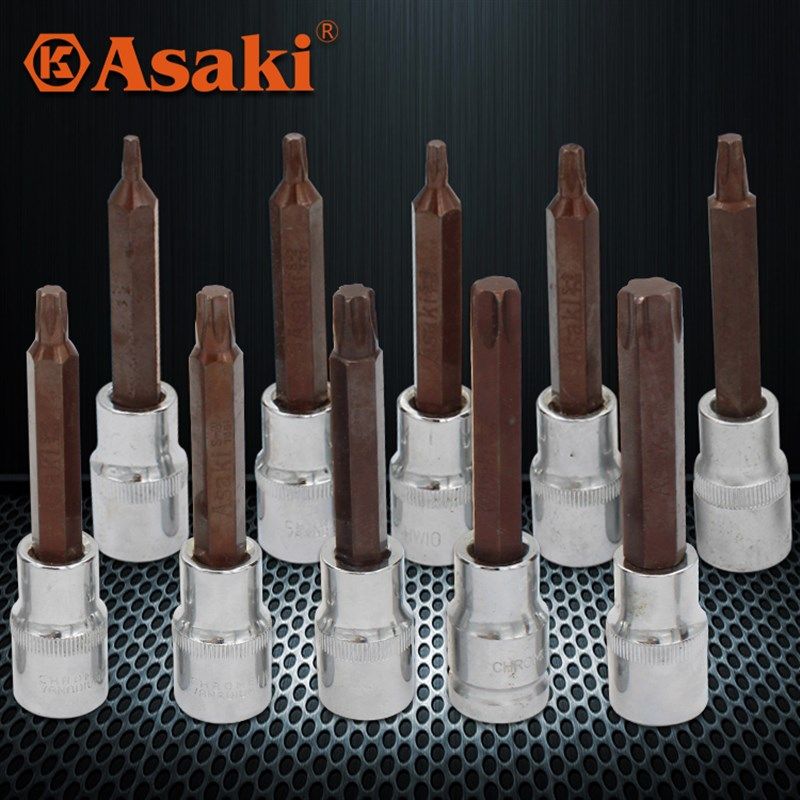 1/2梅花旋具套筒十二角旋具套筒扳手梅花内六角批头包邮