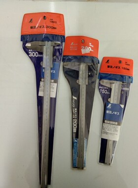 日本亲和企鹅游标卡尺19899深度尺0-150高精度19913/19912/0-200