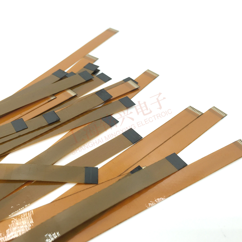 0.3mm接插连接器FPC黄色柔性排线11/15/17/21/23/25/31/35/39/45p