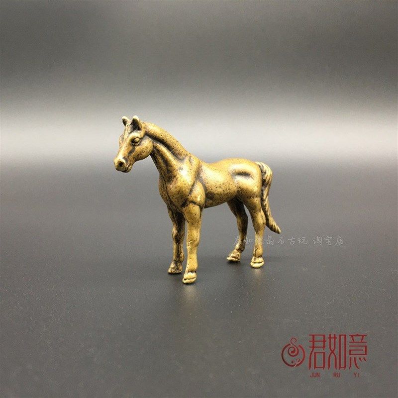 铜马小摆件实心黄铜微雕生肖马小马骏马铜艺铜手把件仿古铜器古玩