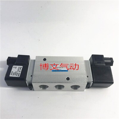 双电控二位五通电磁阀Q25D2A-L12 AC220V