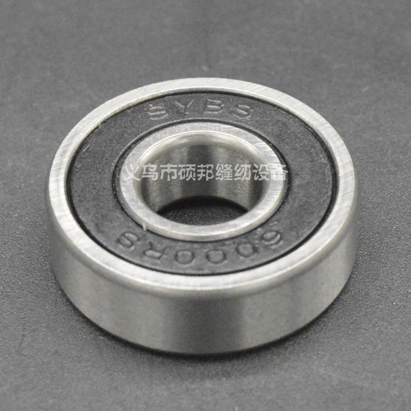 工业缝纫机配件 2516/2010花样机配件 2516 2010 上压板轴承