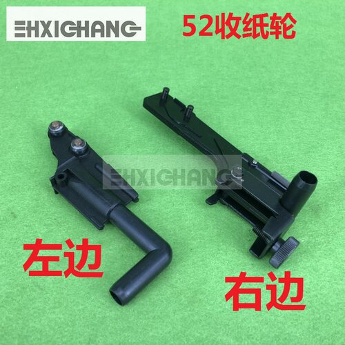 海德堡SM52PM52收纸减速吸风架总承 海德堡吸风轮