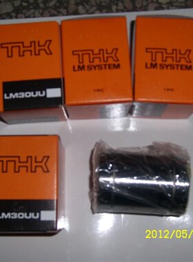 正品日本THKLM20UU直线轴承内径20MM外径32MM高度42MM