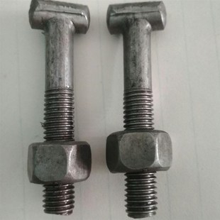 扣件螺丝/钢管扣件螺丝/T型十字扣件/扣件螺丝/建筑用丁字丝螺丝