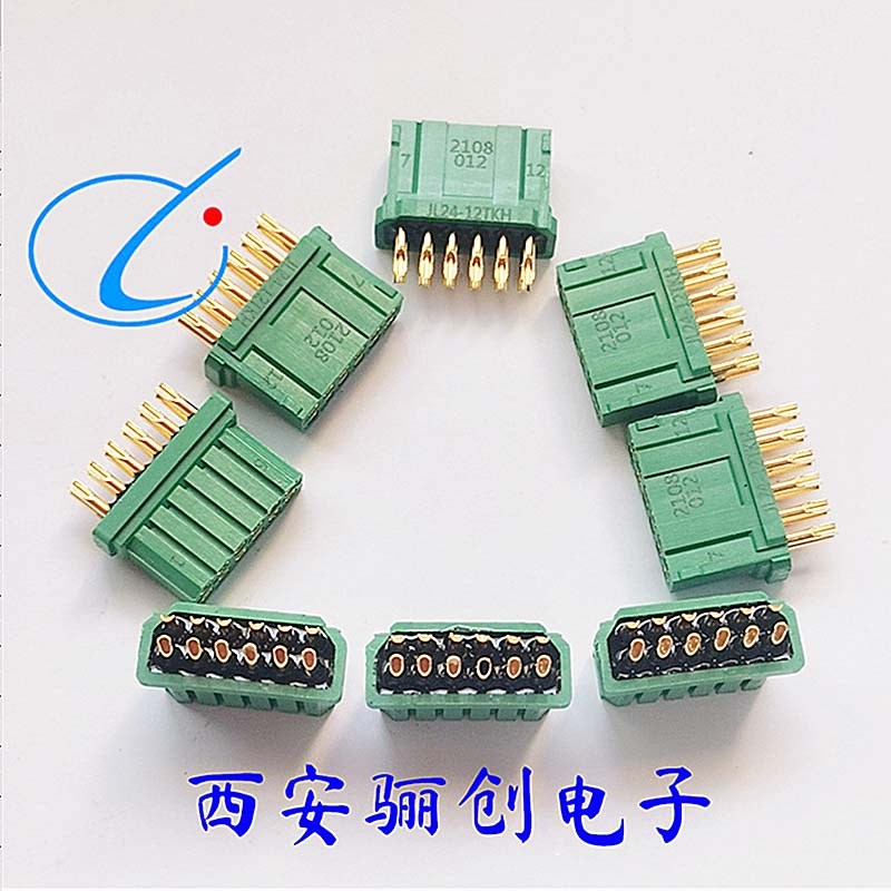 JL24-10TKH JL24-10ZJW JL24-10TKYJL24-10ZJB连接器10芯插头插座