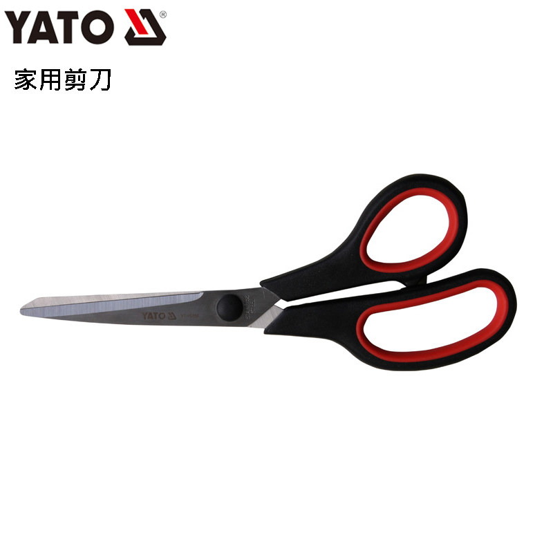 欧洲YATO易尔拓工具 家用剪刀美发剪鸡骨剪多用途不锈钢裁缝剪